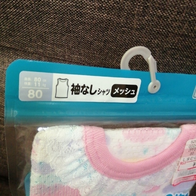 しまむら(シマムラ)の❰4枚セット❱タンクトップ　肌着　80 女の子　新品　下着　ノースリーブ キッズ/ベビー/マタニティのベビー服(~85cm)(肌着/下着)の商品写真