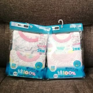 シマムラ(しまむら)の❰4枚セット❱タンクトップ　肌着　80 女の子　新品　下着　ノースリーブ(肌着/下着)