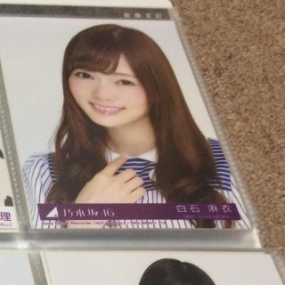 ノギザカフォーティーシックス(乃木坂46)の白石麻衣 生写真(女性アイドル)