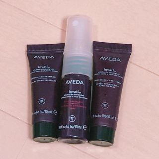 アヴェダ(AVEDA)のAVEDA シャンプー＆コンディショナー＆美容液(新品未開封)(ヘアケア)