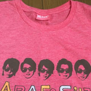 アラシ(嵐)の嵐フェス Tシャツ(アイドルグッズ)