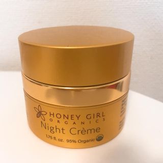 ハニーガールオーガニクス(Honey Girl Organics)の168★様専用 HONEY GIRL ORGANIC(フェイスクリーム)