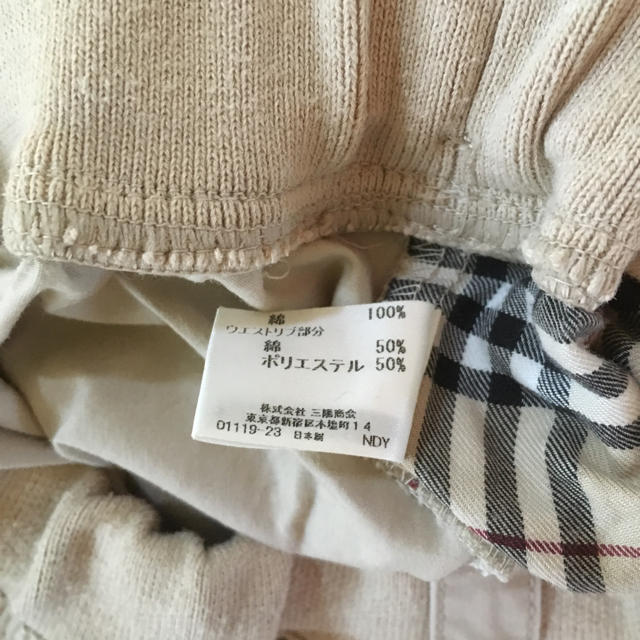 BURBERRY(バーバリー)のバーバリー 半ズボン  90 キッズ/ベビー/マタニティのキッズ服男の子用(90cm~)(その他)の商品写真