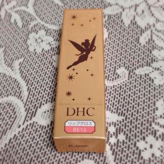 ディーエイチシー(DHC)の【2点限り】DHC リップグロス(リップグロス)