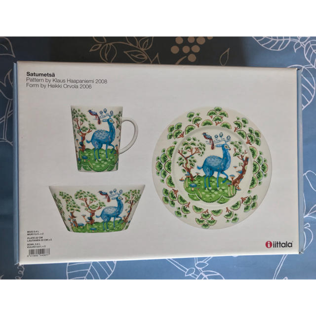 iittala(イッタラ)の廃盤 新品 iittala イッタラ サツメッサ マグ プレート ボウル セット インテリア/住まい/日用品のキッチン/食器(食器)の商品写真