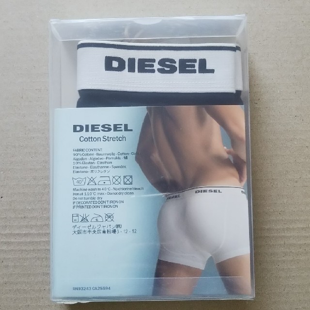 DIESEL(ディーゼル)の【送料込】DIESELボクサーパンツ メンズのアンダーウェア(ボクサーパンツ)の商品写真