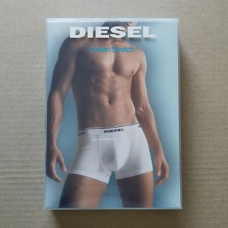 ディーゼル(DIESEL)の【送料込】DIESELボクサーパンツ(ボクサーパンツ)