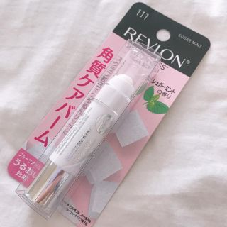 レブロン(REVLON)のレブロン キス シュガー スクラブ リップスクラブ(その他)