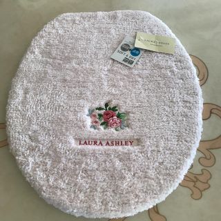 ローラアシュレイ(LAURA ASHLEY)のラプンツェル様専用 ローラアシュレイ トイレふたカバー 普通便座 新品タグ付き(その他)