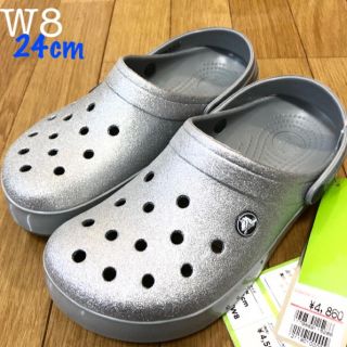 クロックス(crocs)の新品 クロックス クロックバンド シルバーラメ キラキラ 24cm W8(サンダル)