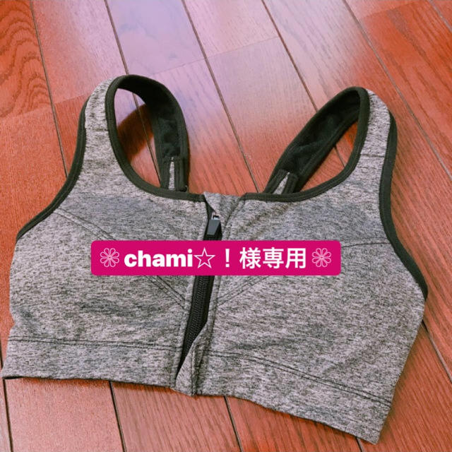 ❁︎ chami☆！様専用 ❁︎ レディースのトップス(シャツ/ブラウス(長袖/七分))の商品写真