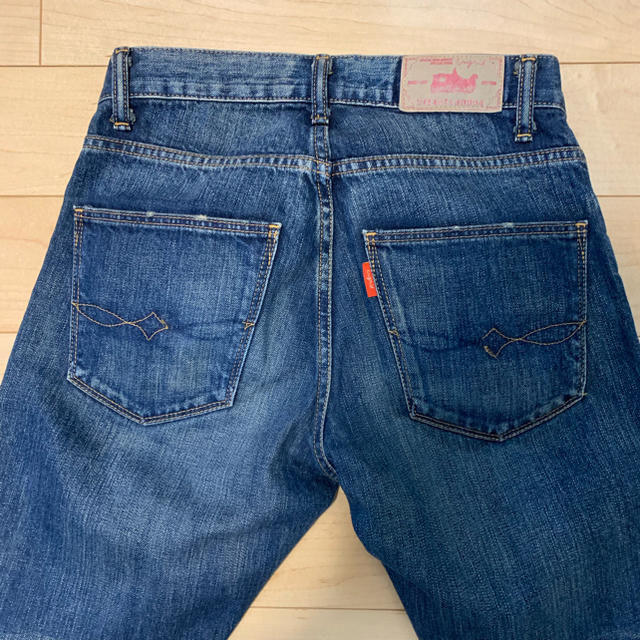 Ungrid(アングリッド)のアングリッド サルエルデニム size24   C22 レディースのパンツ(サルエルパンツ)の商品写真