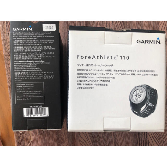 GARMIN(ガーミン)のダイさん専用　GARMINのランナー用GPSトレーナーウオッチ 新品未開封  スポーツ/アウトドアのランニング(その他)の商品写真