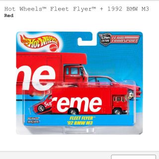 シュプリーム(Supreme)のHot Wheels™ Fleet Flyer™ + 1992 BMW M3(ミニカー)