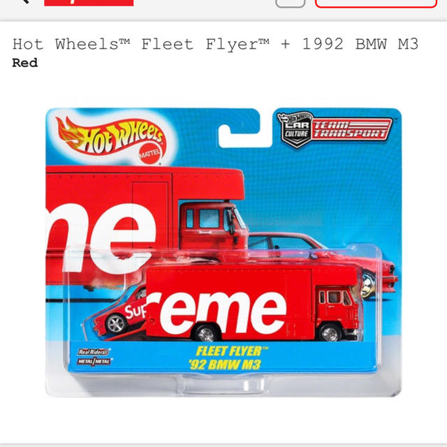 Supreme(シュプリーム)のSupreme / Hot Wheels Fleet Flyer BMW エンタメ/ホビーのおもちゃ/ぬいぐるみ(ミニカー)の商品写真