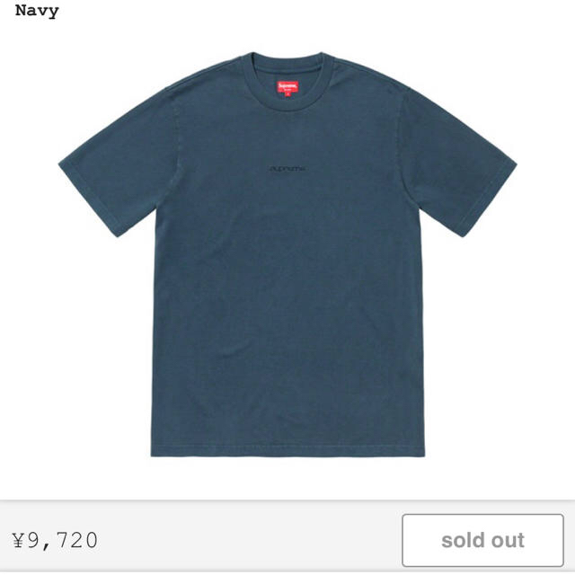 Supreme Overdyed Tee