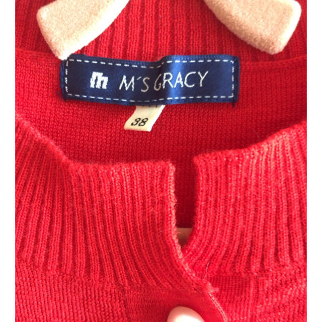 M'S GRACY(エムズグレイシー)のM’s GRACY 赤ニットカーディガン レディースのトップス(カーディガン)の商品写真
