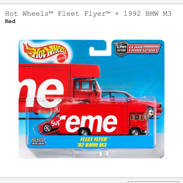 Supreme(シュプリーム)のHot Wheels™ Fleet Flyer™ + 1992 BMW M3 エンタメ/ホビーのおもちゃ/ぬいぐるみ(ミニカー)の商品写真