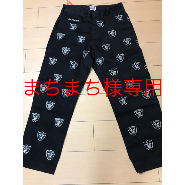 Supreme NFL Embroidered Chino Pant