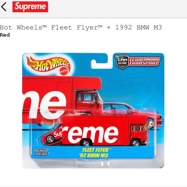 Supreme 19ss Hot Wheels Fleet Flyer ミニカー