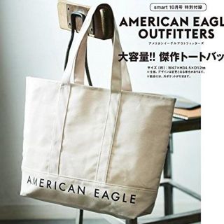 アメリカンイーグル(American Eagle)のアメリカンイーグルのトートバッグ(トートバッグ)