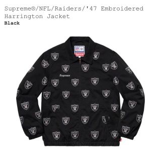 シュプリーム(Supreme)のSupreme NFL Raiders 47 Harrington Jaket (ブルゾン)