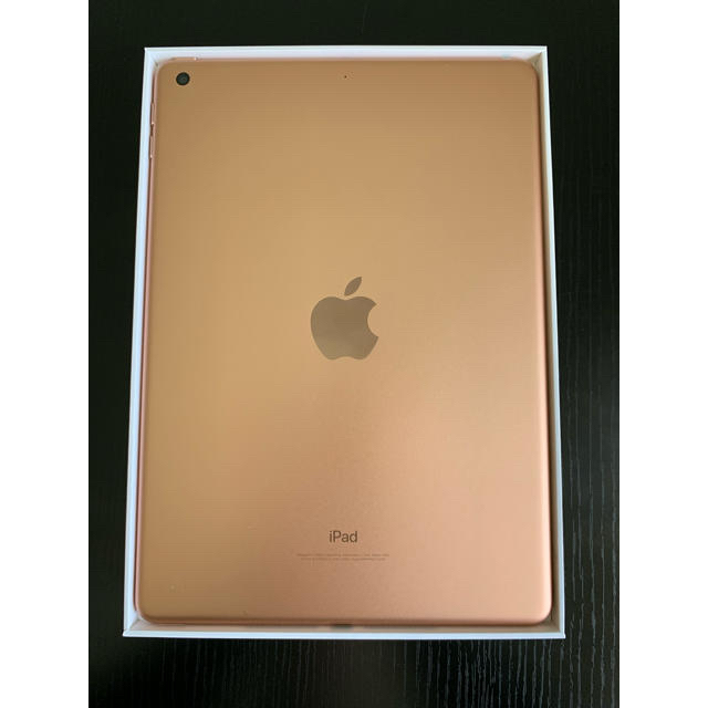 Apple iPad (Wi-Fi, 32GB, 6th) - ゴールド