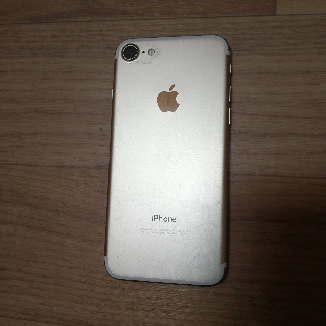 Apple(アップル)のSIMフリー美品 iphone 7 32gb ゴールド スマホ/家電/カメラのスマートフォン/携帯電話(スマートフォン本体)の商品写真