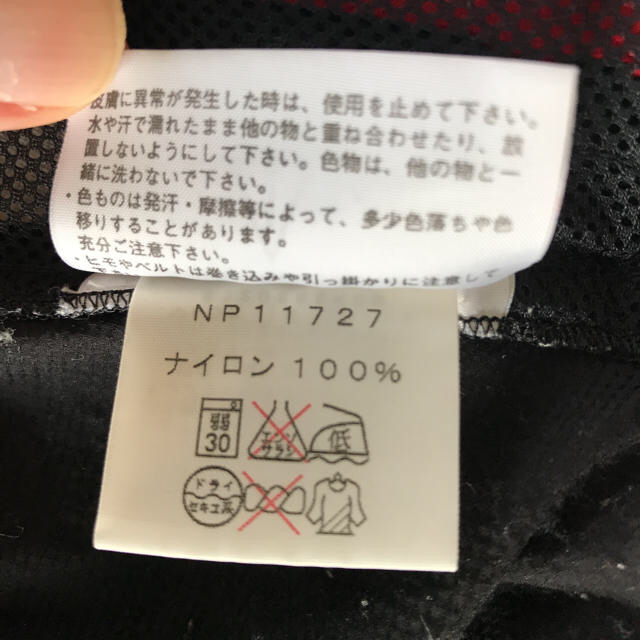 THE NORTH FACE(ザノースフェイス)のザノースフェイス  マウンテンパーカー メンズのジャケット/アウター(マウンテンパーカー)の商品写真