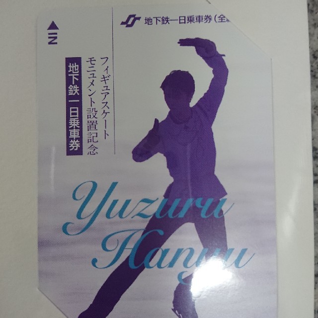 羽生結弦◆ポストカード◆モニュメント記念 エンタメ/ホビーのタレントグッズ(スポーツ選手)の商品写真