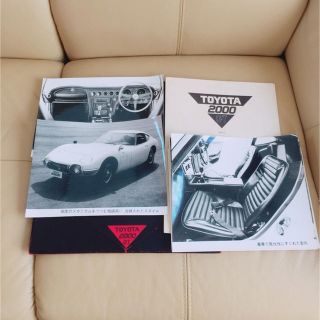 トヨタ(トヨタ)のTOYOTA  2000GTカタログ  (カタログ/マニュアル)