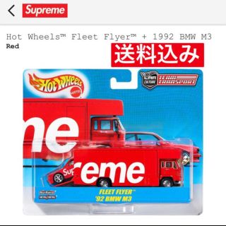 シュプリーム(Supreme)のHot Wheels Fleet Flyer + 1992 BMW M3 (ミニカー)