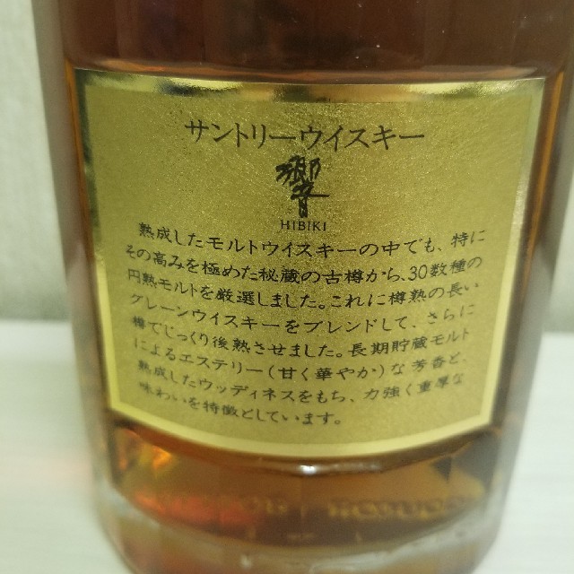 古酒 未開栓】サントリーウィスキー響 金キャップ 裏金ラベル 旧ボトル ...