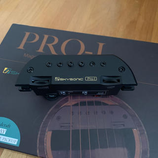 SKYSONIC PRO-1 ギターピックアップ スカイソニック プロ1(アコースティックギター)