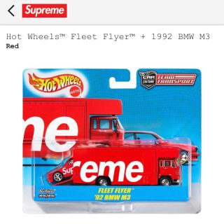 シュプリーム(Supreme)のSupreme シュプリーム BMW二個まとめ売り(ミニカー)