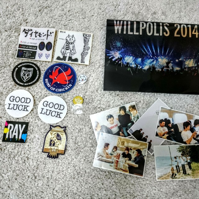 BUMP OF CHICKEN CDまとめ売り!限定版やLAMPもあります! CD BUMP OF CHICKEN CDまとめ売り!限定版やLAMPもあります! CD