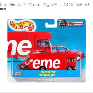 シュプリーム(Supreme)のsupreme シュプリーム Hot Wheels ホットウィール ミニカー (ミニカー)