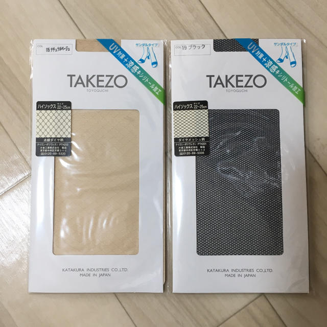 TAKEZO TOYOGUCHI(タケゾートヨグチ)の新品、未開封！ハイソックスタイプ ストッキング タイツ レディースのレッグウェア(タイツ/ストッキング)の商品写真