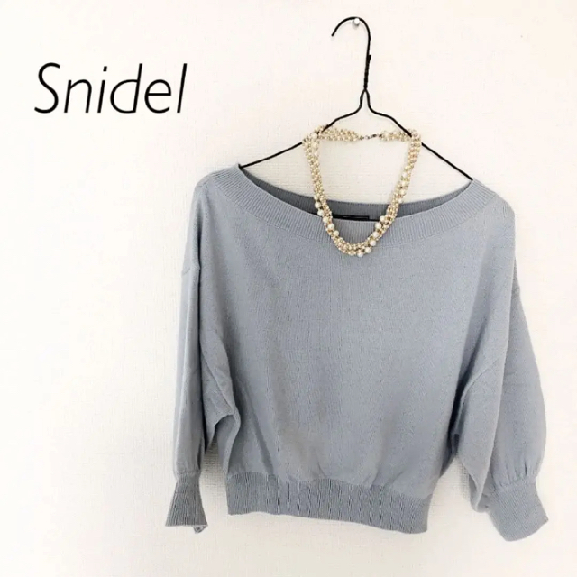 SNIDEL(スナイデル)のスナイデル 水色 ニット カットソー トップス レディースのトップス(カットソー(長袖/七分))の商品写真