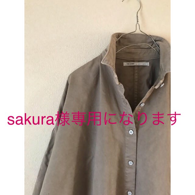 Sakura様専用になります アッパーハイツ ロングシャツワンピース