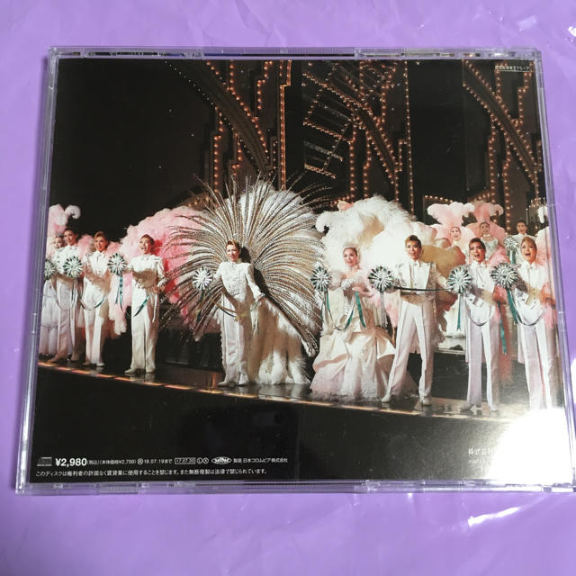 宝塚 雪組 CD エンタメ/ホビーのCD(その他)の商品写真