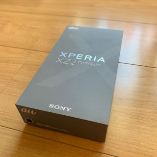 ソニー(SONY)の【やみくも様専用】 XPERIA XZ2 Premium SOV38 (スマートフォン本体)