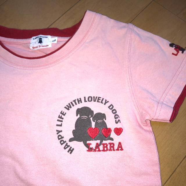 Labrador Retriever(ラブラドールリトリーバー)の130  キッズ/ベビー/マタニティのキッズ服女の子用(90cm~)(Tシャツ/カットソー)の商品写真