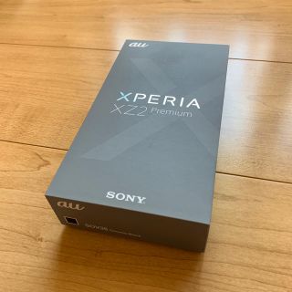 ソニー(SONY)の【新品未使用】SONY XPERIA XZ2 Premium SOV38 (スマートフォン本体)