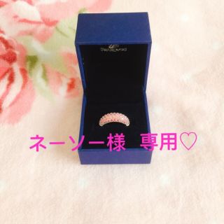 スワロフスキー(SWAROVSKI)のSWAROVSKI♡  リング#52(リング(指輪))