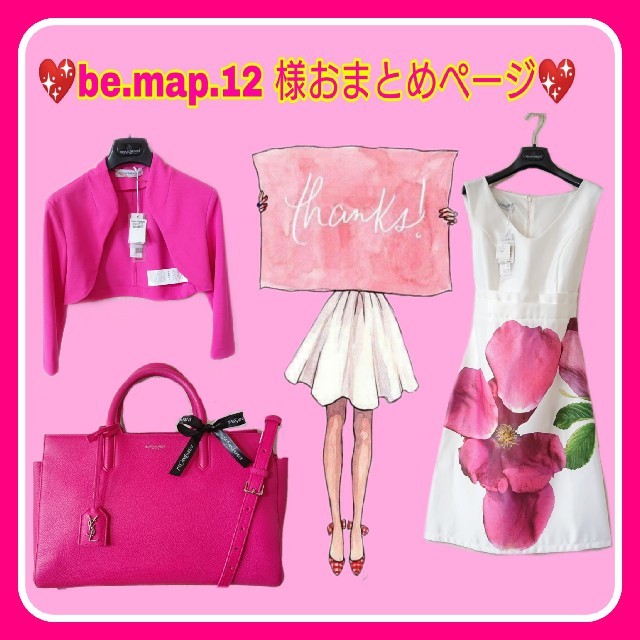 Saint Laurent(サンローラン)のbe.map.12様💖専用おまとめページ💖 レディースのバッグ(ハンドバッグ)の商品写真