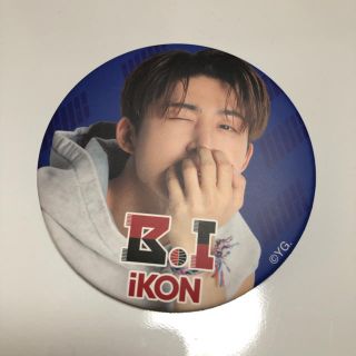 アイコン(iKON)のiKON 缶バッチ  ハンビン B.I最終値下げ(K-POP/アジア)