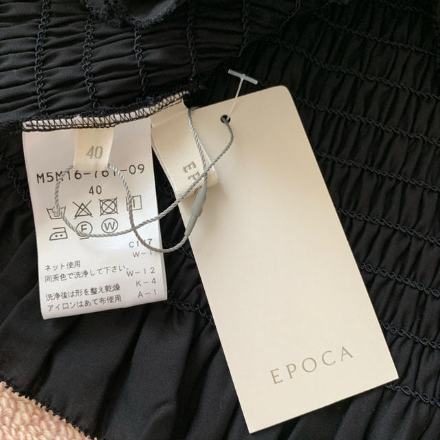 EPOCA(エポカ)のエポカ ブラウス ブラック 新品 レディースのトップス(シャツ/ブラウス(長袖/七分))の商品写真