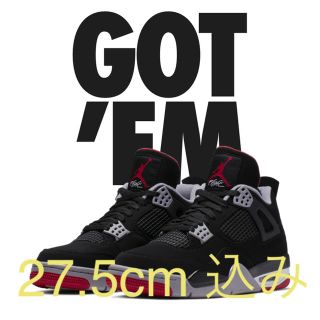 ナイキ(NIKE)のair jordan 4 bred(スニーカー)