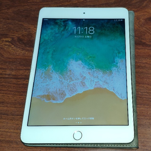 iPad mini4 16 ガラス割れ